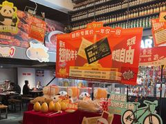 -管氏翅吧(广渠门店)