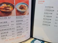 -滋味满屋美食坊(上海街店)