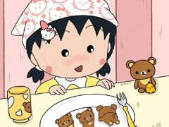 -粒上皇(悦荟广场店)