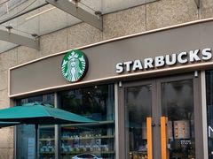 -星巴克(汇京国际广场店)