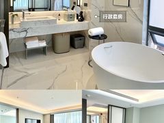 -南京THE TAI太和紫金大酒店