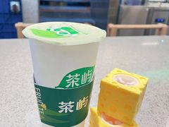 -茶屿水果茶(太古里店)