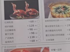 -顺峰·粤菜海鲜·早茶自助(阜成店)
