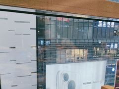 -外婆味道·云南菜大当家(海乐世界店)