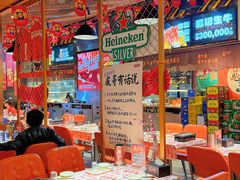 -威记烧嘢·南宁烧烤·超级生牛(绿地店)