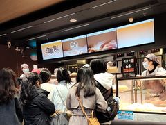 -木子木水日式烫面包(观音桥星光68广场店)