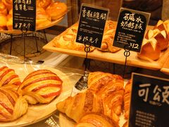 -分子跳动鲜活面包(五一大道店)