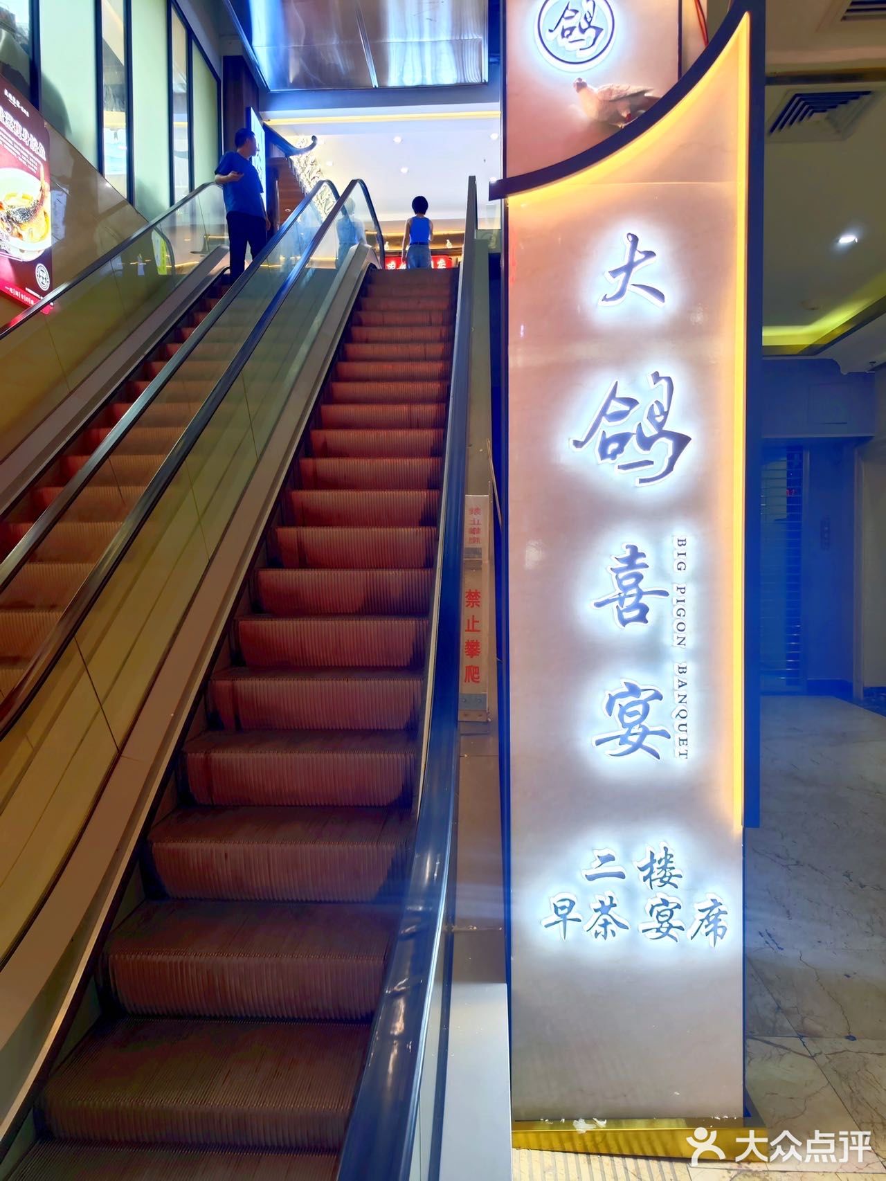 坐标龙洞，这家新店有点东西……