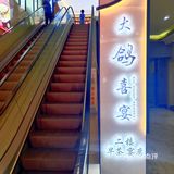 坐标龙洞，这家新店有点东西……