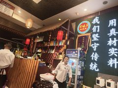 -余味乡宣威菜(星宇园店)