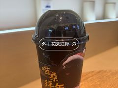 -百分茶(泰兴万达广场店)