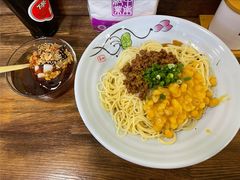 招牌豌杂面-碗里捞川渝特色面(沙河玖耀里店)