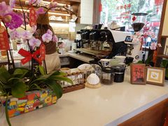 -E SPECIAL COFFEE 别样