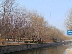 -元大都城垣遗址公园