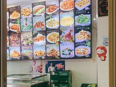 -掌勺人鱼馆(朝阳镇店)