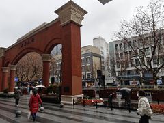 -浙江大学医学院附属第二医院(解放路院区)