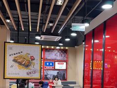 -永和大王(宜山店)