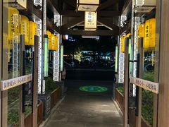 -绍兴老味道·非遗门店(银泰城店)