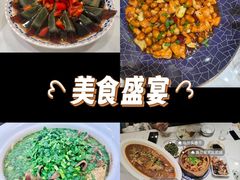 -雅酌园·烟火南京菜(颐和路店)
