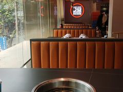 -淼福猪肚鸡·椰子鸡火锅(大沙地店)