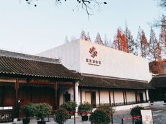 -嘉定博物馆