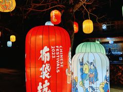 -布袋山风景区