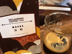 -DECAMERON十日谈(卓悦汇店)