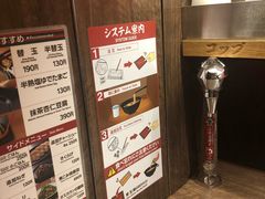 大堂-一兰拉面(梅田阪急东通店)