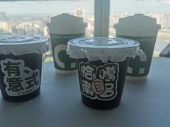 -南昌双子塔303观光厅