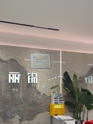 -LJOY丽锦造型·烫发染发