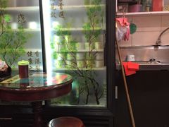 -海天堂(金銮大厦店)