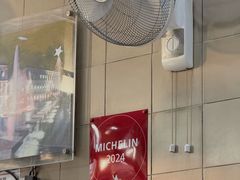 -义顺牛奶公司(新马路老店)