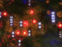 -中央革命根据地历史博物馆