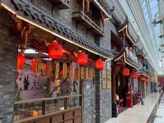 -谭鸭血老火锅·匠心(环球港旗舰店)