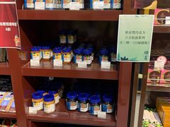 -国药中服免税(北京坊店)