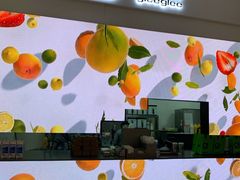-gleeglee乐溢亦茶(朝阳大悦城店)