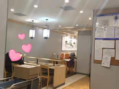 -吉野家 (新街口外大街店)