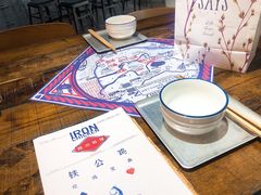 -铁公鸡·四川料理(天环广场店)