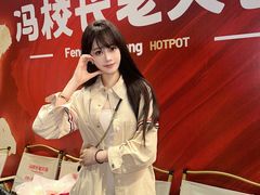 -冯校长老火锅(广州正佳广场店)