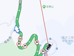 -巴倒烫陆派火锅山庄(南山总店)