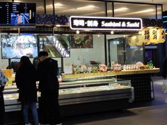 -万达广场(济南魏家庄店)