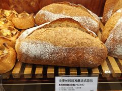 -都恩客(高岛屋百货店)