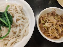 羊肉汆面-情忆草原涮肉馆