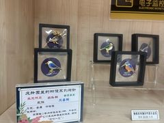 -宋庆龄陵园