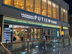 -莆田餐厅PUTIEN(三里屯店)