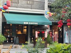 -顺德渔村·岭南一号