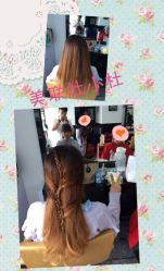 点击看大图 iphone_upload_pic-镁连社·美联社