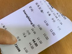 -秦之味陕西特色面馆(中华路店)