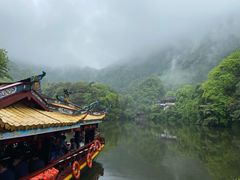-青城山