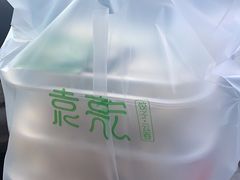 -袁记云饺(西安路店)